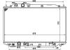 NRF 58379 Radiator, engine cooling