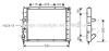 AVA QUALITY COOLING RTA2215 Radiator, engine cooling