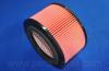 PARTS-MALL PAM-004 (PAM004) Air Filter