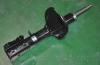 PARTS-MALL PJB104A Shock Absorber