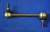 PARTS-MALL PXCLA008 Rod/Strut, stabiliser