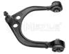 MEYLE 44-160500002 (44160500002) Track Control Arm