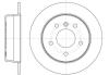 REMSA 6831.00 (683100) Brake Disc