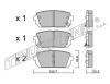 TRUSTING 800.0 (8000) Brake Pad Set, disc brake