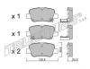 TRUSTING 898.0 (8980) Brake Pad Set, disc brake