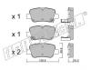 fri.tech. 898.0 (8980) Brake Pad Set, disc brake