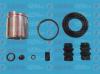 AUTOFREN SEINSA D41612C Repair Kit, brake caliper