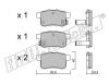 fri.tech. 885.0 (8850) Brake Pad Set, disc brake