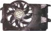 FRIGAIR 0507.0800 (05070800) Fan, radiator