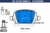 GALFER B1.G102-0560.2 (B1G10205602) Brake Pad Set, disc brake