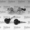 VALEO 256531 Lock Cylinder Kit