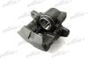 PATRON PBRC087 Brake Caliper