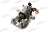 PATRON PBRC127 Brake Caliper
