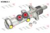 FTE H23996.0.1 (H2399601) Brake Master Cylinder