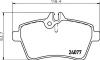 HELLA 8DB355011-371 (8DB355011371) Brake Pad Set, disc brake