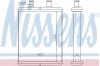 NISSENS 71817 Heat Exchanger, interior heating