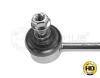 MEYLE 16-160600011/HD (16160600011HD) Rod/Strut, stabiliser