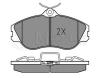 MEYLE 0252113819/W (0252113819W) Brake Pad Set, disc brake