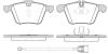 REMSA 1217.02 (121702) Brake Pad Set, disc brake