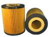 ALCO FILTER MD-481 (MD481) Oil Filter