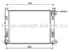 AVA QUALITY COOLING DAA2008 Radiator, engine cooling
