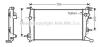 AVA QUALITY COOLING RT2410 Radiator, engine cooling