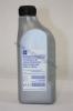 AUTOMEGA 1119400182 Replacement part