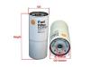 SAKURA FC57031 Fuel filter