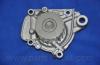 PARTS-MALL PHJ-003 (PHJ003) Water Pump