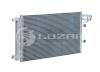LUZAR LRAC08F2 Condenser, air conditioning