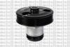 METELLI 24-1084 (241084) Water Pump