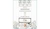 AJUSA 50209500 Full Gasket Set, engine