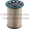 KOLBENSCHMIDT 50014539 Fuel filter