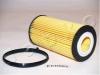 JAPKO 1ECO063 Oil Filter