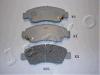 JAPKO 50425 Brake Pad Set, disc brake