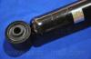 PARTS-MALL PJA-R020 (PJAR020) Shock Absorber