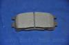 PARTS-MALL PKCE21 Brake Pad Set, disc brake