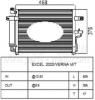 PARTS-MALL PXNCA076 Condenser, air conditioning