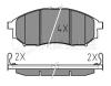 MEYLE 0252369816/W (0252369816W) Brake Pad Set, disc brake