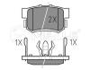MEYLE 0252423114/W (0252423114W) Brake Pad Set, disc brake