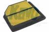 AMC Filter HA-8662 (HA8662) Air Filter