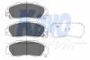 KAVO PARTS KBP2002 Brake Pad Set, disc brake