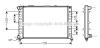 AVA QUALITY COOLING ALA2079 Radiator, engine cooling