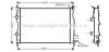 AVA QUALITY COOLING DN2361 Radiator, engine cooling