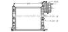 AVA QUALITY COOLING MS2243 Radiator, engine cooling