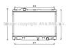 AVA QUALITY COOLING TO2669 Radiator, engine cooling
