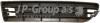JP GROUP 001399-5 (0013995) Replacement part