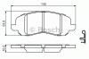 BOSCH 0986494575 Brake Pad Set, disc brake