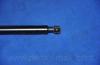 PARTS-MALL PQB-009 (PQB009) Gas Spring, boot-/cargo area