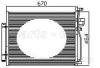 PARTS-MALL PXNCC-038 (PXNCC038) Condenser, air conditioning